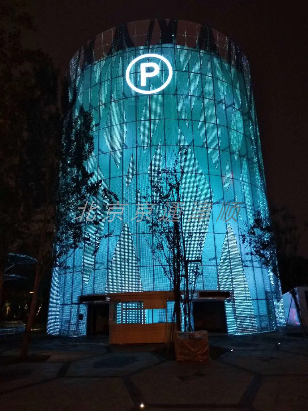 12层圆形塔库 12层圆形塔库