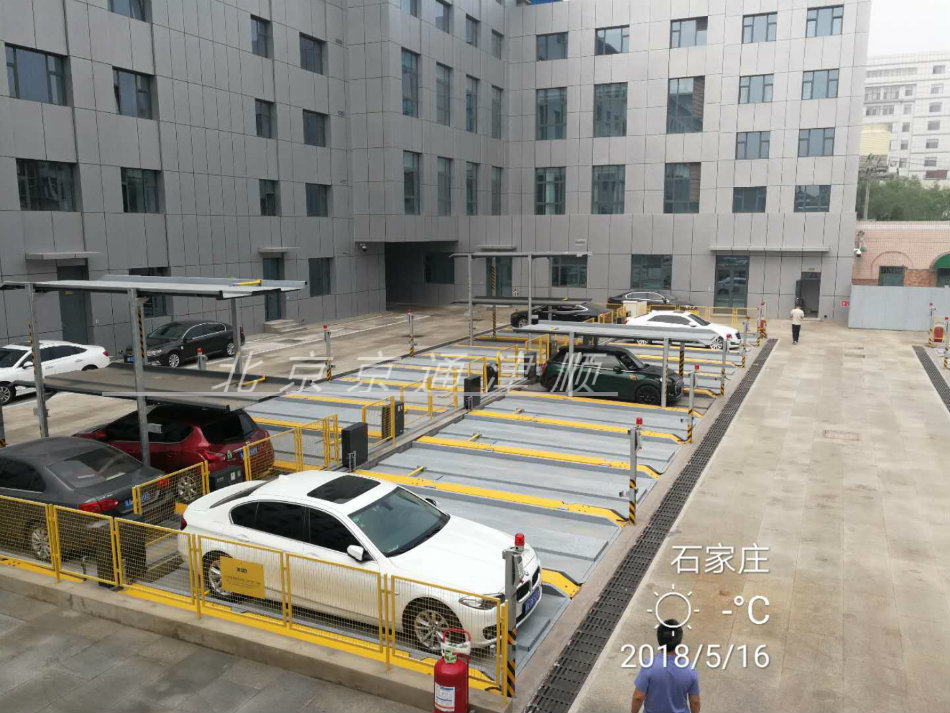 简易升降车库 简易升降车库