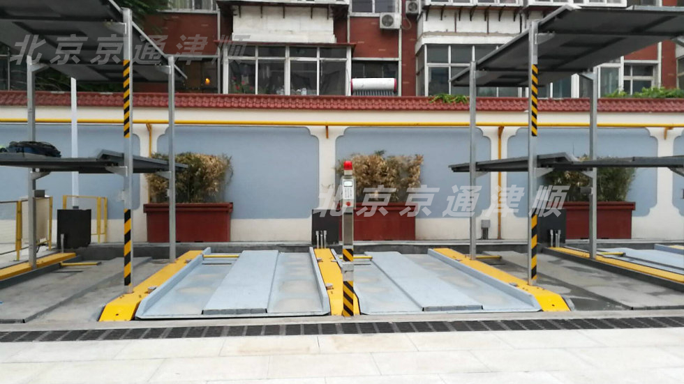 简易升降车库 简易升降车库